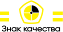Премия Знак качества