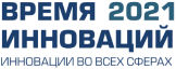 Премия Время Инноваций